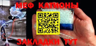 амфетамин Первоуральск