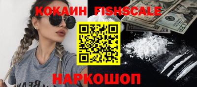 амфетамин Первоуральск