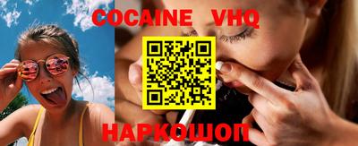 амфетамин Первоуральск