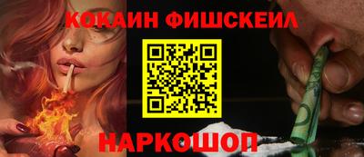 прущие крисы Пенза