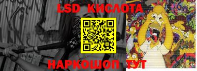 амфетамин Первоуральск