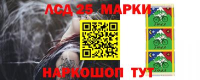 прущие крисы Пенза
