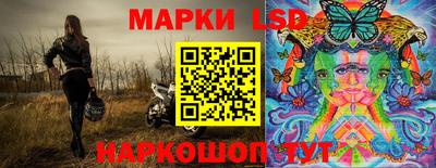 прущие крисы Пенза