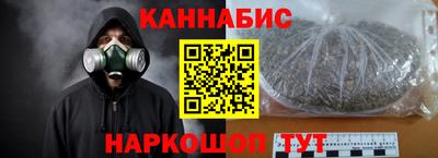амфетамин Первоуральск