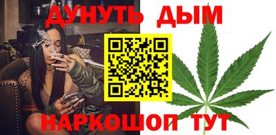 трава Партизанск