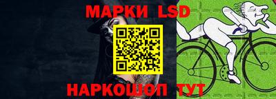 прущие крисы Пенза