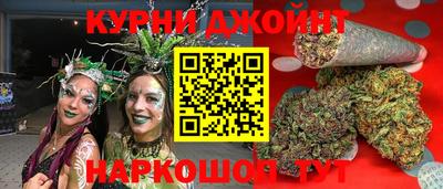 прущие крисы Пенза