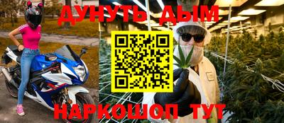 амфетамин Первоуральск
