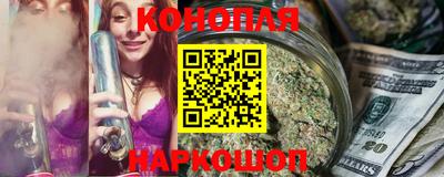 прущие крисы Пенза