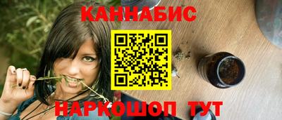 амфетамин Первоуральск