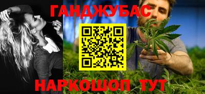 амфетамин Первоуральск