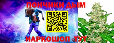 прущие крисы Пенза