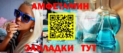 прущие крисы Пенза