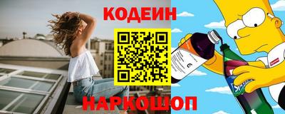 прущие крисы Пенза