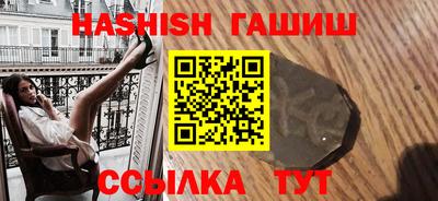 прущие крисы Пенза