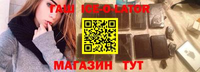 прущие крисы Пенза