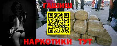 прущие крисы Пенза