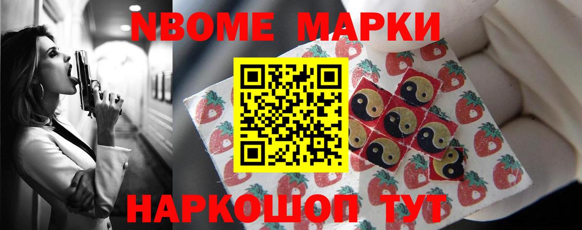 Сланцы  LSD-25 экстази ecstasy  Вход с VPN 